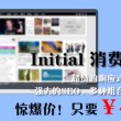 microsoft word2010下载